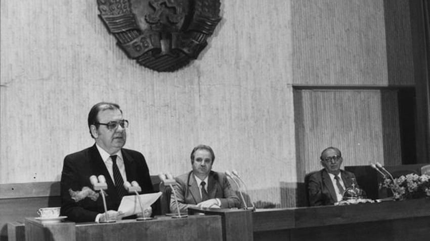 10 ноември 1989 г.