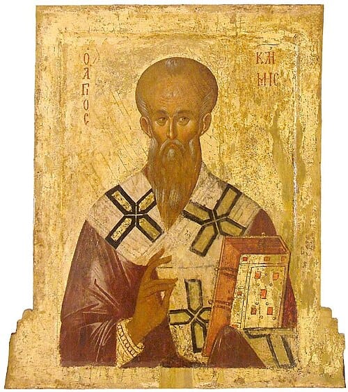 Свети Климент Охридски