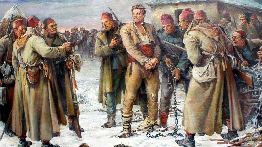 Залавянето на Васил Левски – най-тъжният ден