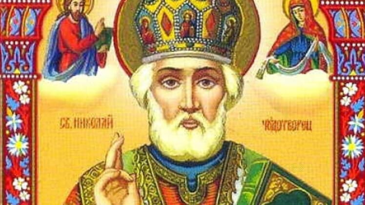 От Свети Николай до Дядо Коледа