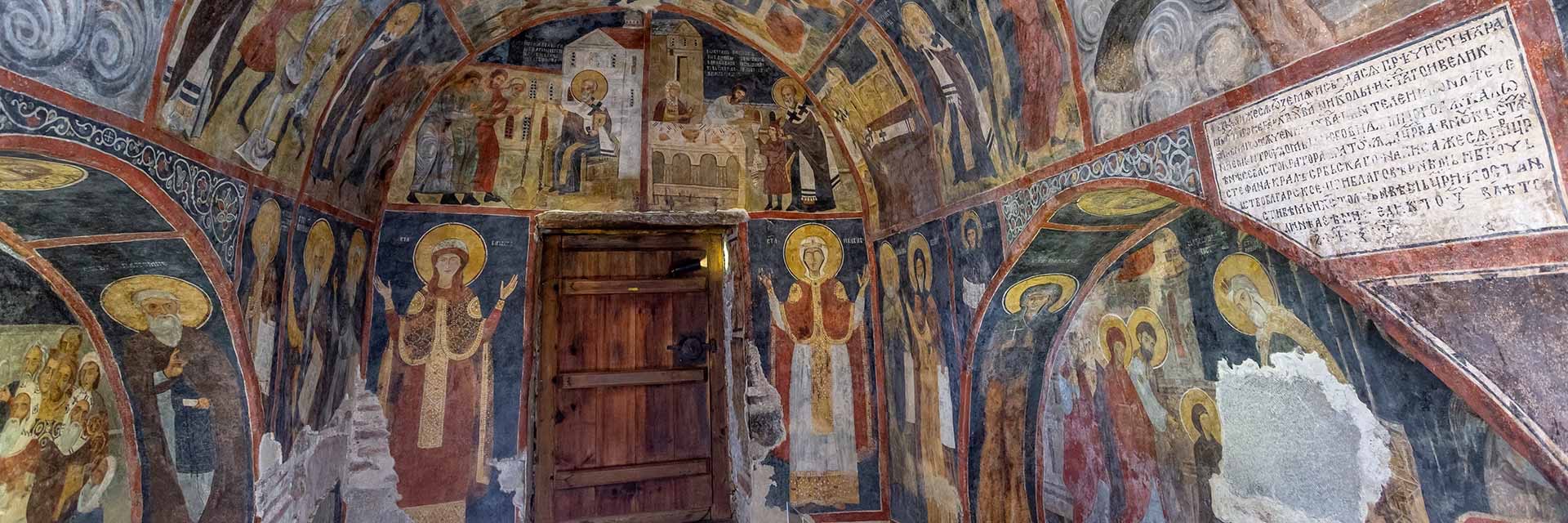 Боянската църква и жените до трона
