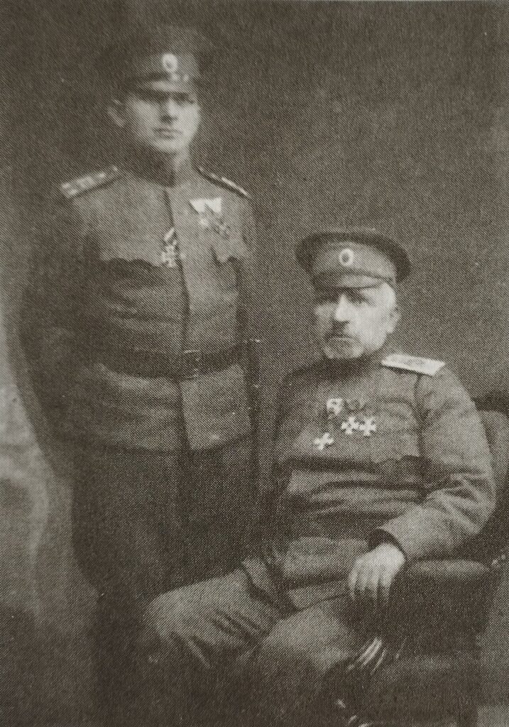 Иван Вазов с баща си д-р Кирил Вазов