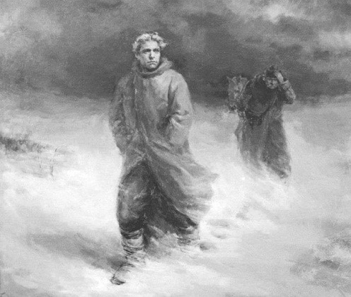 Васил Левски