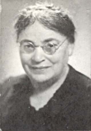 Ана Карима 