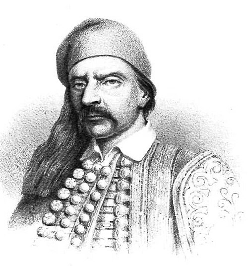 Хаджи Христо Българин: българинът, който стана генерал в Атина