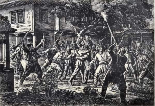 Копривщица 1876
