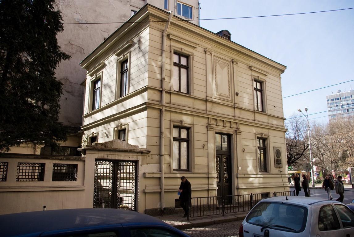 Родът Вазови: Домовете на Вазови в стара София