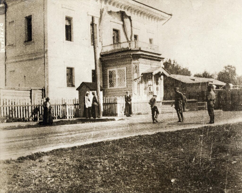 Nicholas II and family outside the Governor's House during their internment at Tobolsk