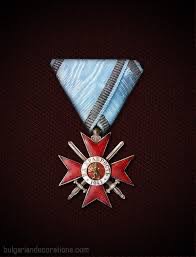 Военен орден „За храброст“, IV ст