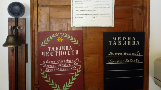 Как са наказвали учениците в българските училища през Възраждането