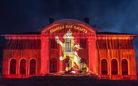 Хроника за Панагюрище
Част 8: Към Освобождението